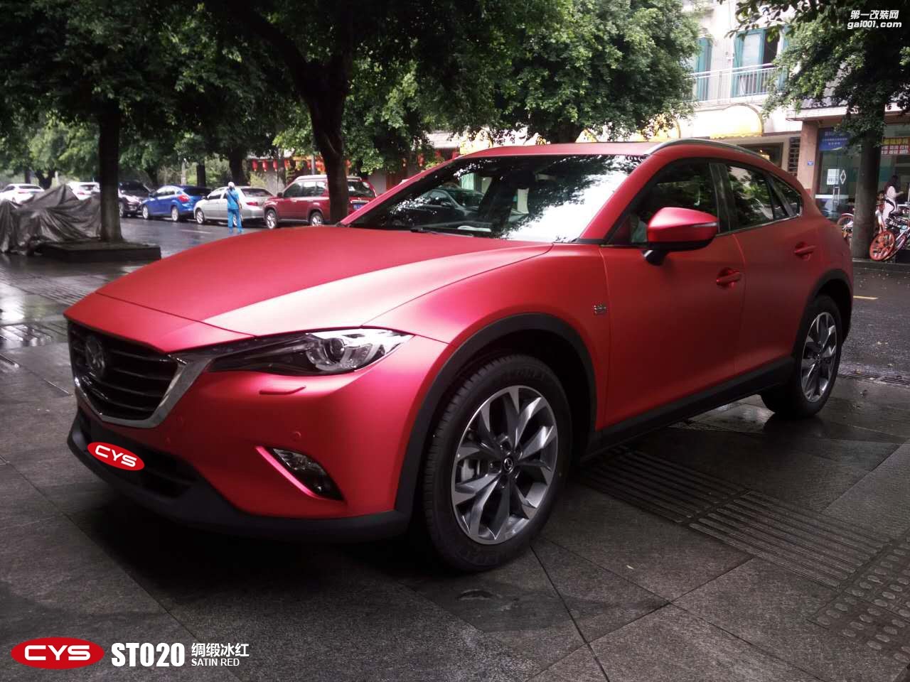 CYS綢緞冰紅車(chē)身膜車(chē)衣裳ST020綢緞冰紅改色膜