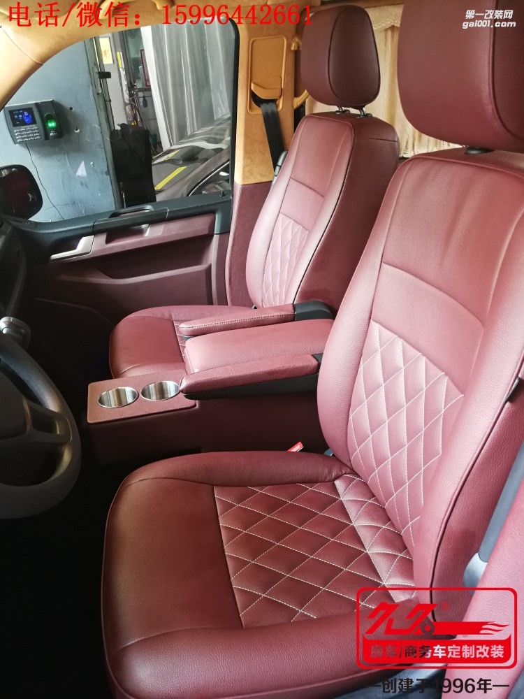 大眾凱路威商務車如愿以償，內飾豪華改裝完工！