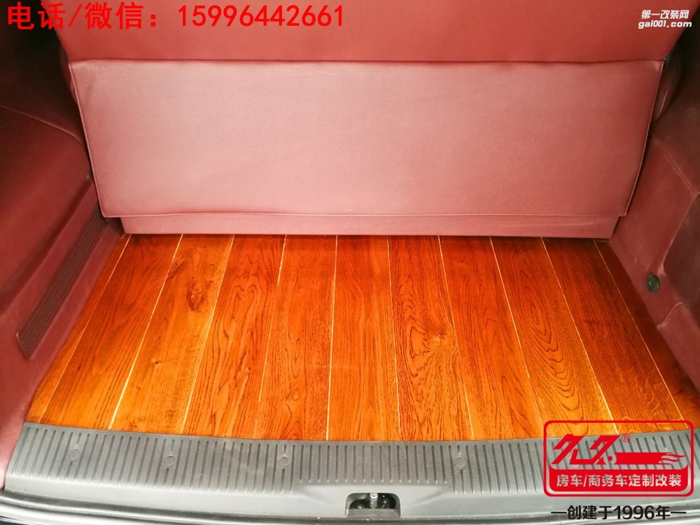 大眾凱路威商務車如愿以償，內飾豪華改裝完工！