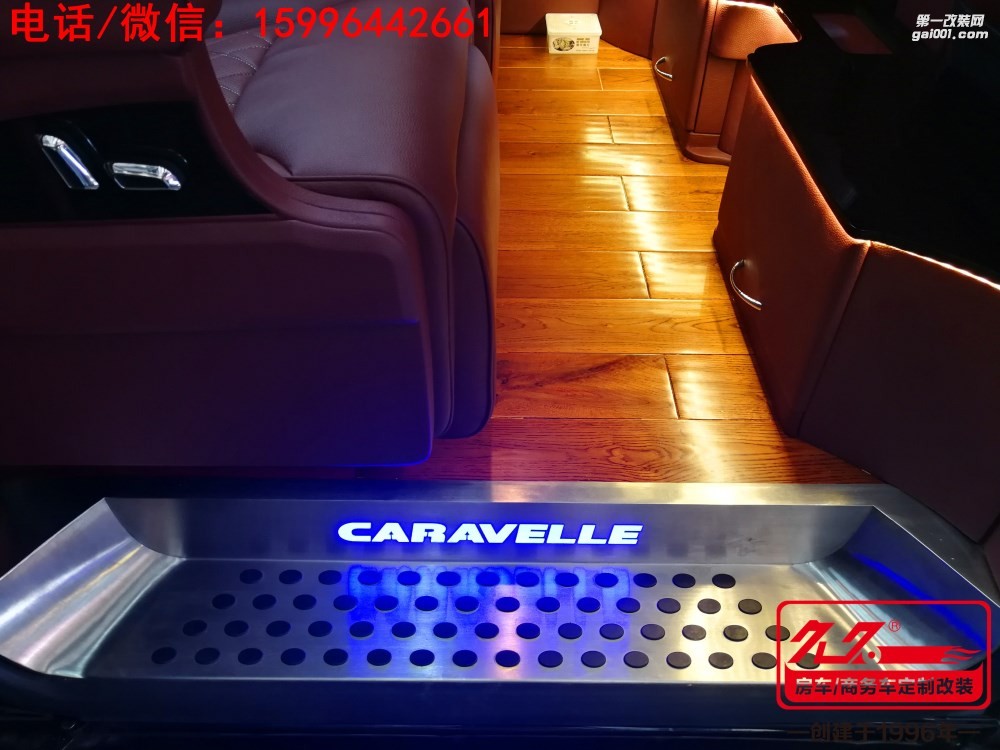 大眾凱路威商務車如愿以償，內飾豪華改裝完工！