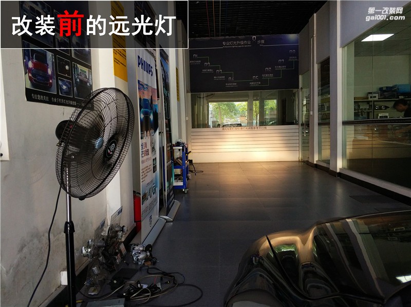 馬自達(dá)6車燈老化，燈光不亮？升級(jí)氙氣燈輕松解決！海拉五透鏡改裝——中山清風(fēng)車影燈改