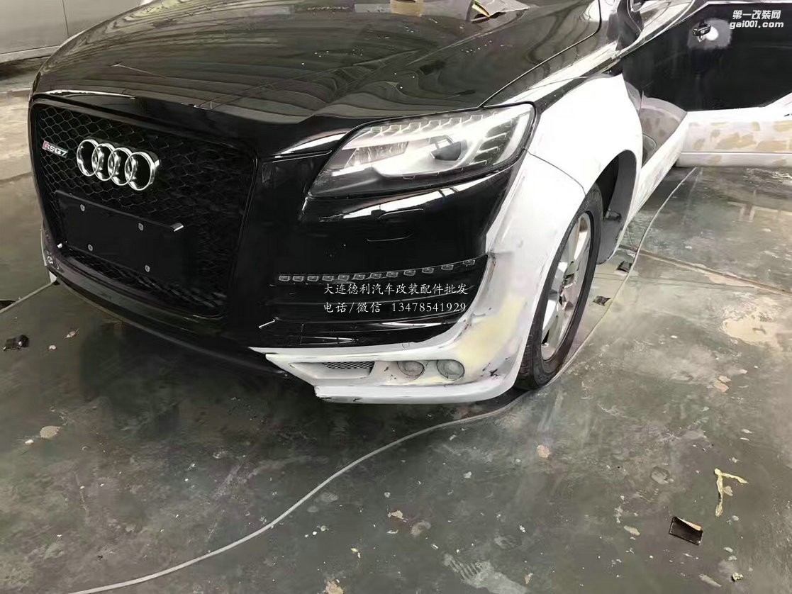 奧迪Q7改裝 JE design寬體大包圍 前杠 后杠