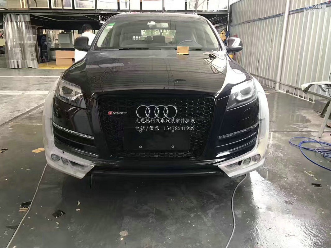 奧迪Q7改裝 JE design寬體大包圍 前杠 后杠