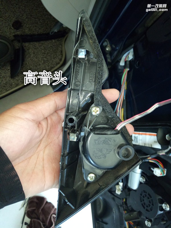 馬自達(dá)六汽車音響升級改裝德國彩虹加裝優(yōu)美聲處理器-鄭州金聲音響改裝