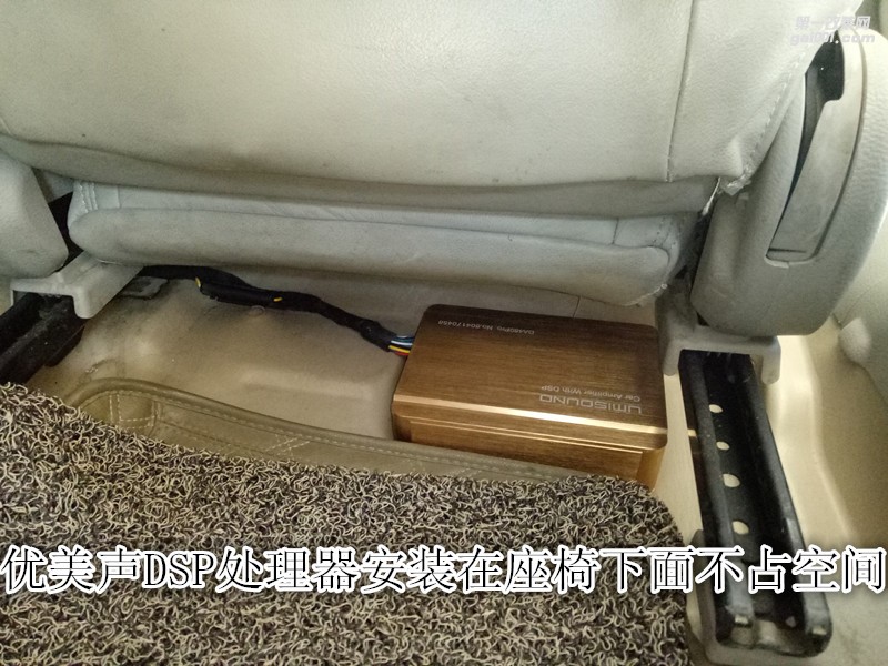 馬自達(dá)六汽車音響升級改裝德國彩虹加裝優(yōu)美聲處理器-鄭州金聲音響改裝