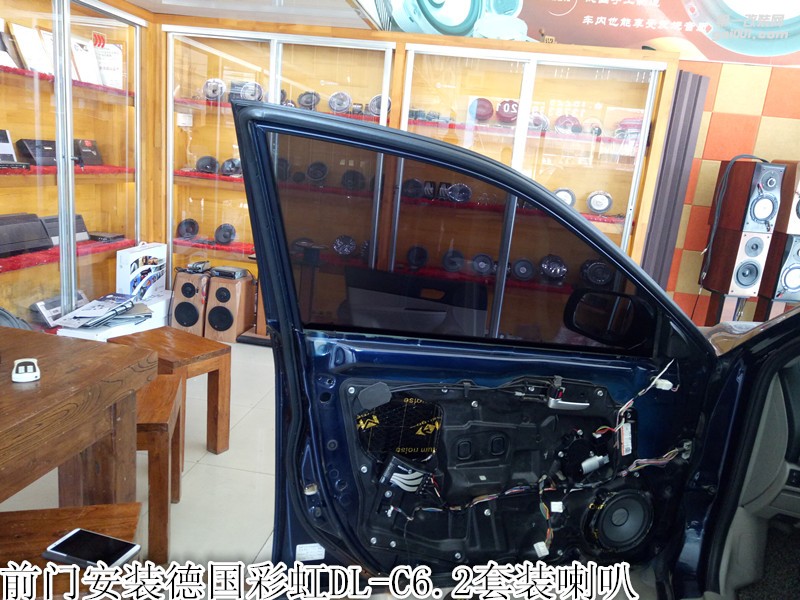 馬自達(dá)六汽車音響升級改裝德國彩虹加裝優(yōu)美聲處理器-鄭州金聲音響改裝