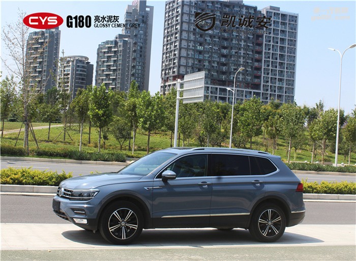 鄭州汽車改色店凱誠(chéng)安河南省代途觀L亮水泥灰案例