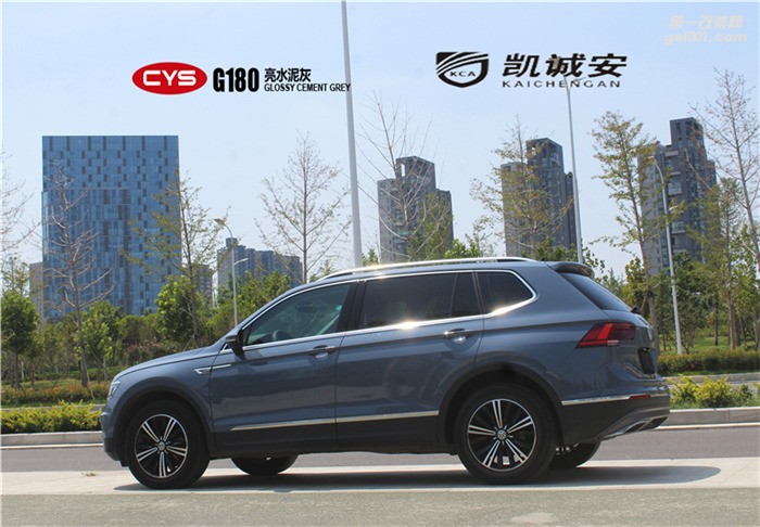 鄭州汽車改色店凱誠(chéng)安河南省代途觀L亮水泥灰案例