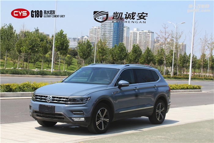 鄭州汽車改色店凱誠(chéng)安河南省代途觀L亮水泥灰案例