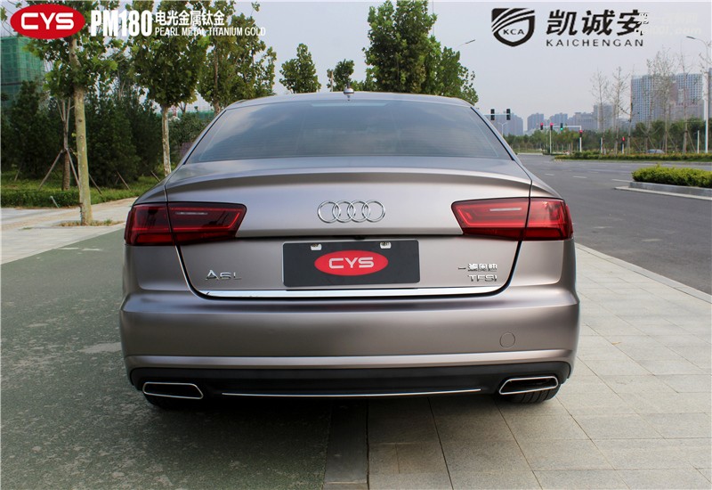 鄭州汽車(chē)改色奧迪A6L電光金屬鈦金車(chē)身貼膜效果圖