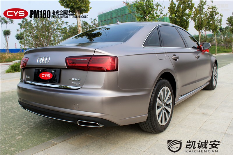 鄭州汽車(chē)改色奧迪A6L電光金屬鈦金車(chē)身貼膜效果圖