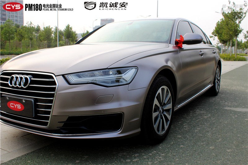 鄭州汽車(chē)改色奧迪A6L電光金屬鈦金車(chē)身貼膜效果圖
