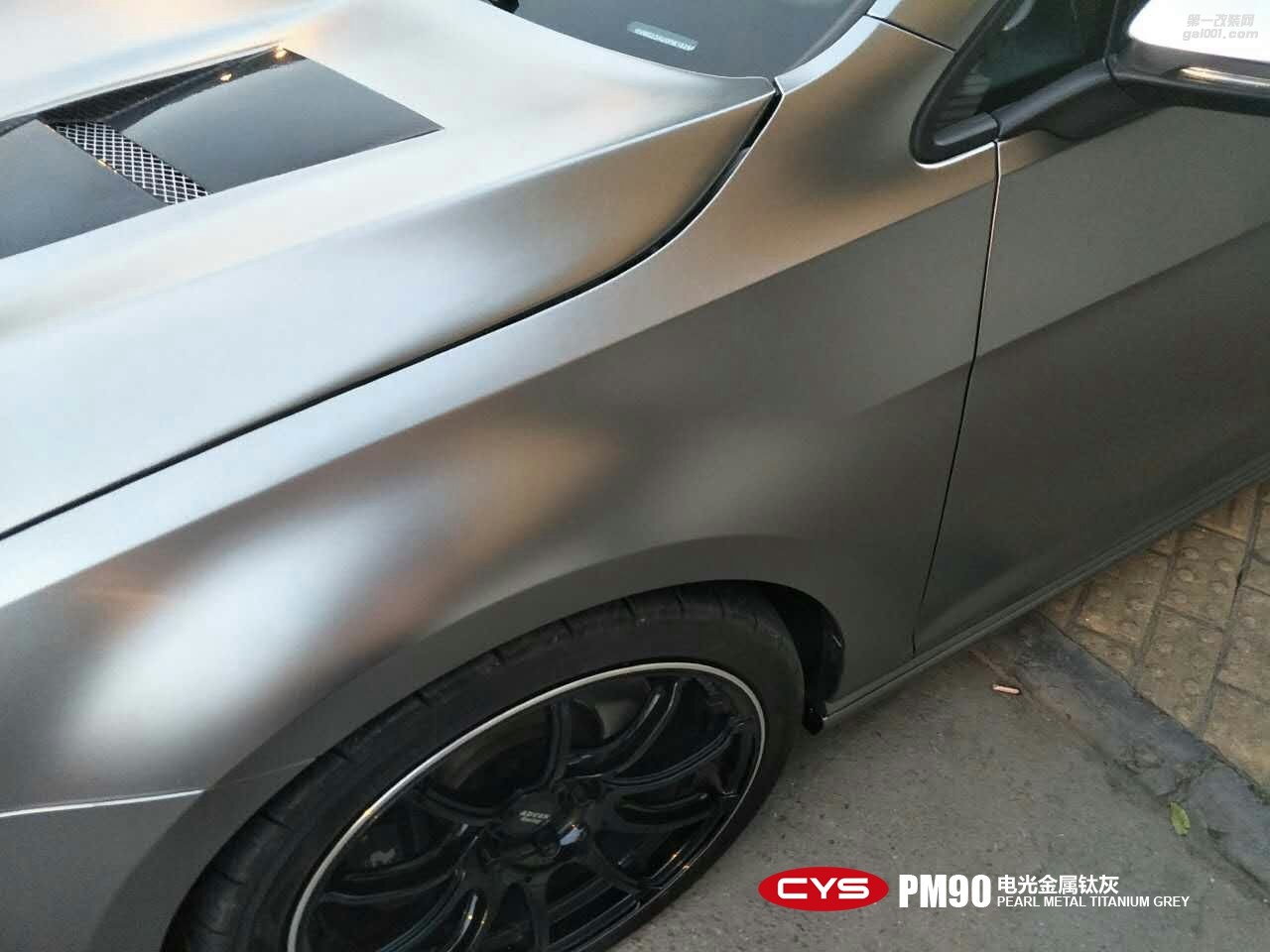 北京大眾高爾夫 CYS電光金屬鈦灰 PM90 汽車改色貼膜