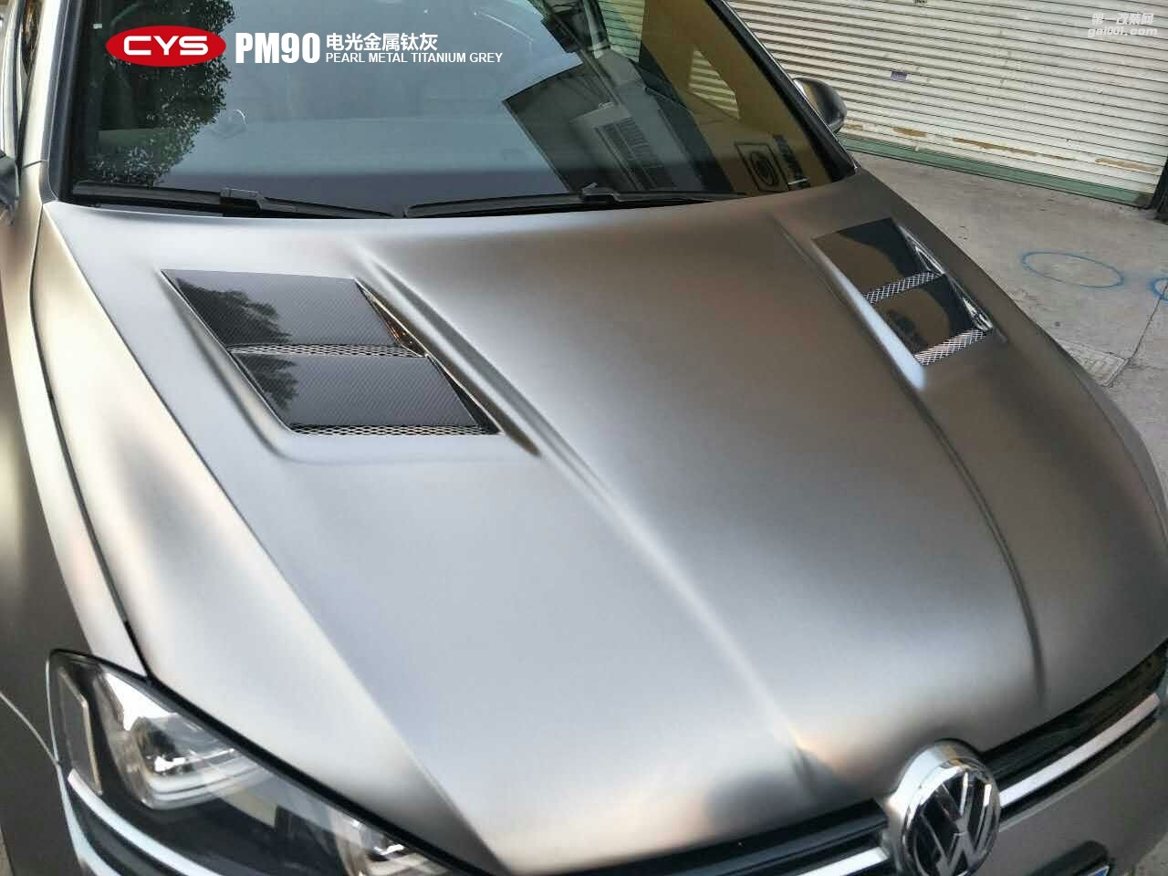 北京大眾高爾夫 CYS電光金屬鈦灰 PM90 汽車改色貼膜