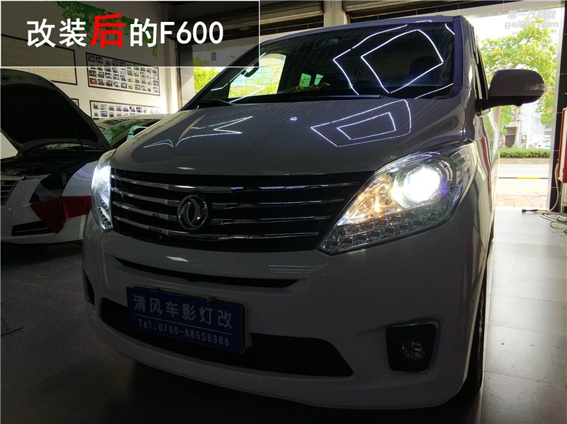 東風(fēng)風(fēng)行F600車(chē)燈改裝 F600氙氣大燈升級(jí) 海拉五透鏡改裝！——中山清風(fēng)車(chē)影燈改