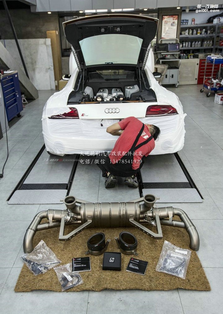 奧迪 R8 V10改裝天蝎 Akrapovic中尾段排氣