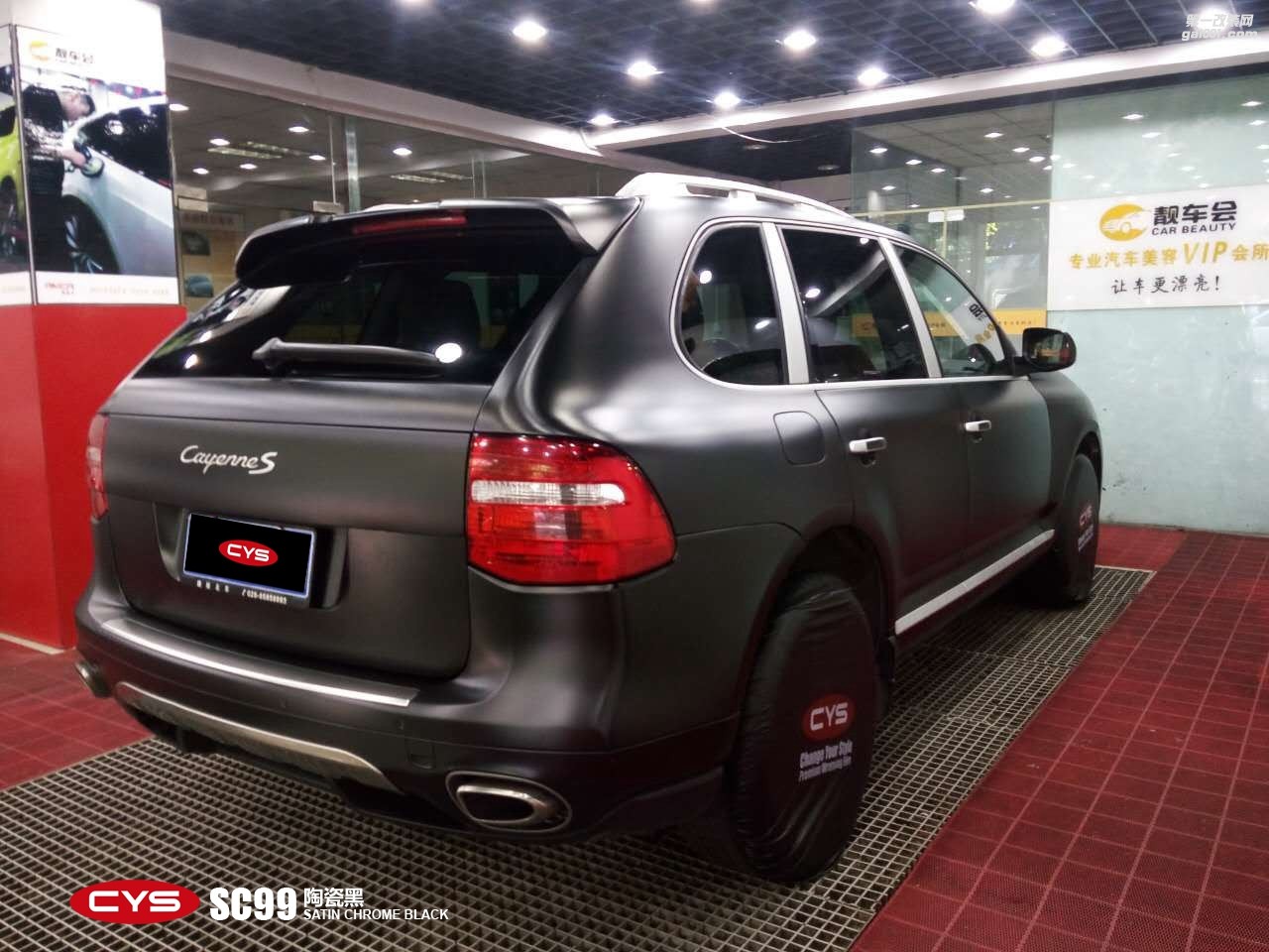 北京保時捷卡宴 CYS陶瓷黑 SC99 汽車改色貼膜