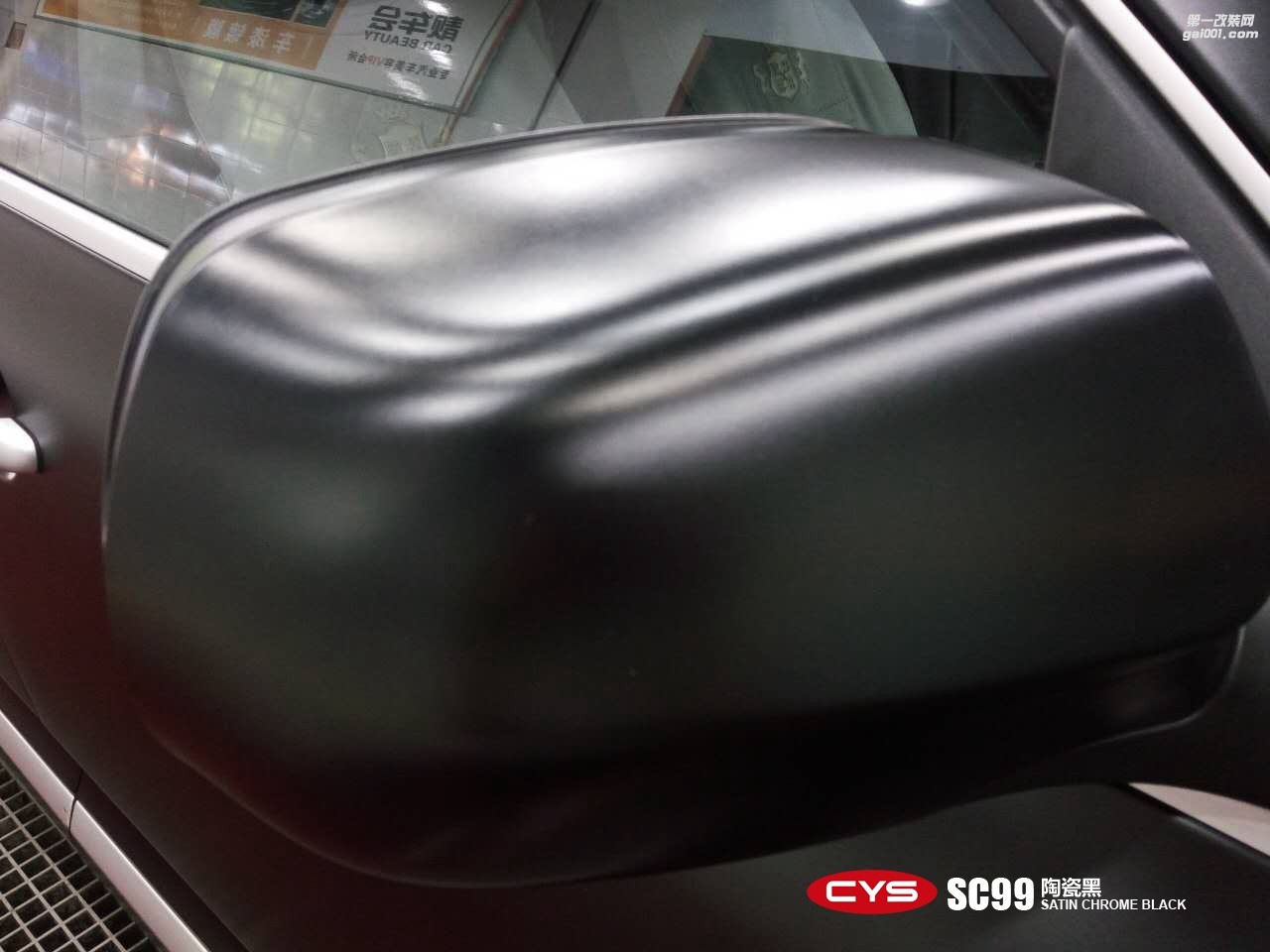 北京保時捷卡宴 CYS陶瓷黑 SC99 汽車改色貼膜
