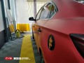 長安逸動 CYS亞光電鍍紅 MC020 汽車改色貼膜 18611722254 (4)