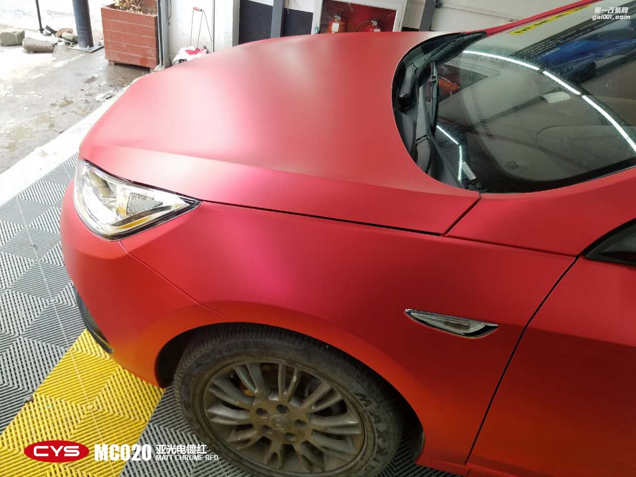 北京長安逸動(dòng) CYS亞光電鍍紅 MC020 汽車改色貼膜