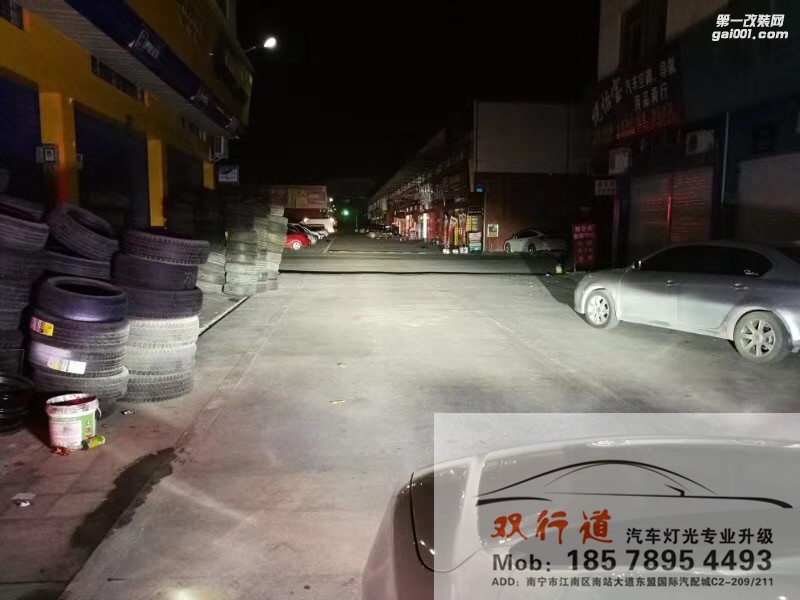 【南寧雙行道車燈】-情人節(jié)你的情人美不美？