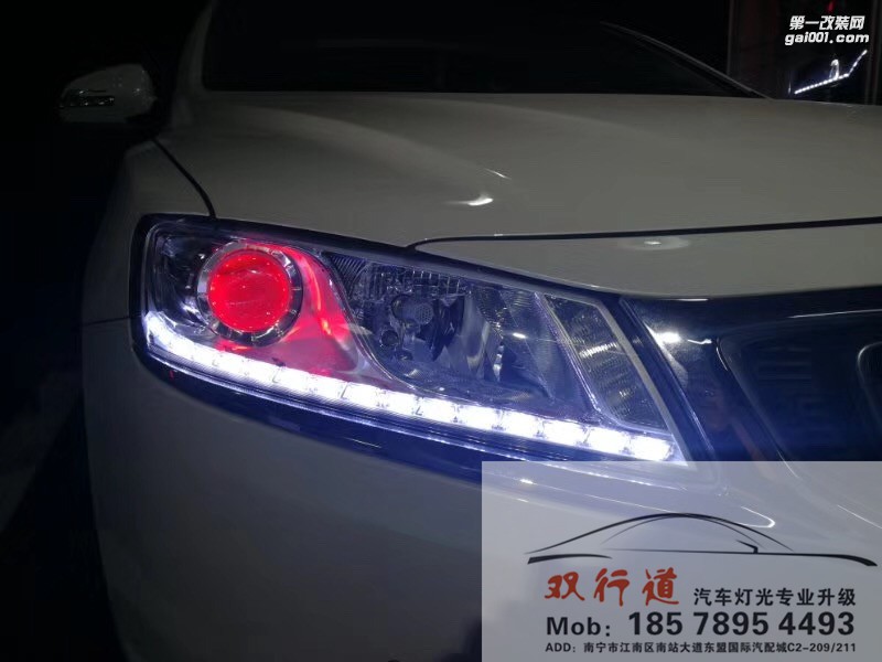 【南寧雙行道車燈】-情人節(jié)你的情人美不美？