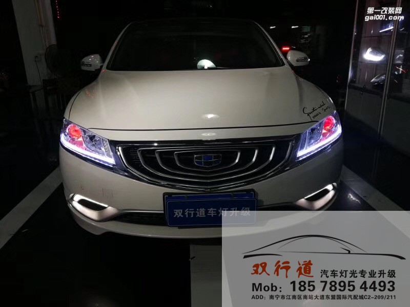 【南寧雙行道車燈】-情人節(jié)你的情人美不美？