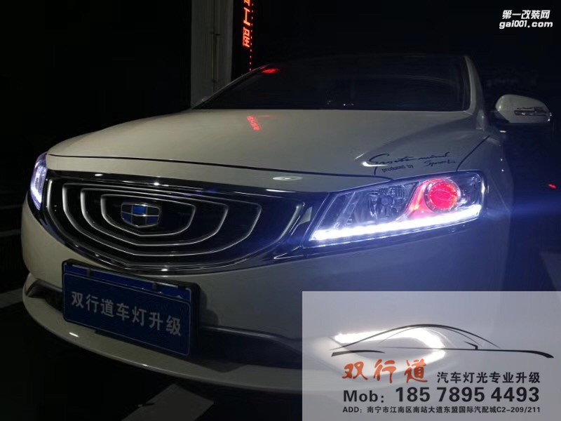 【南寧雙行道車燈】-情人節(jié)你的情人美不美？