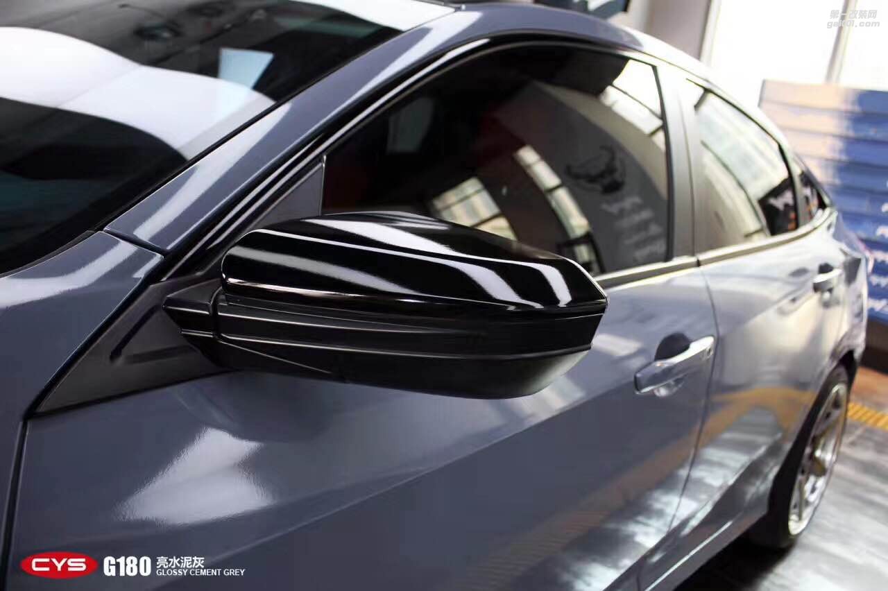 北京本田思域 CYS亮水泥灰 G180 汽車改色貼膜