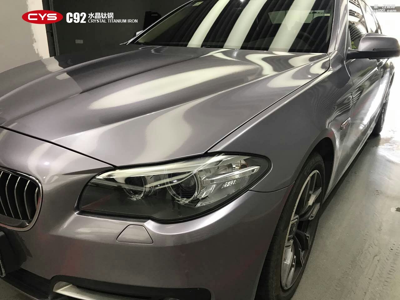 北京寶馬520 CYS水晶鈦鋼 C92 汽車改色貼膜