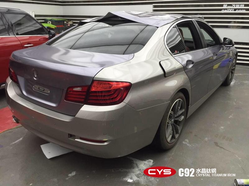 北京寶馬520 CYS水晶鈦鋼 C92 汽車改色貼膜