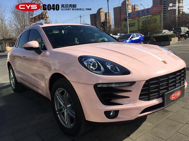 CYS亮粉車身膜車衣裳G040亮粉改色膜