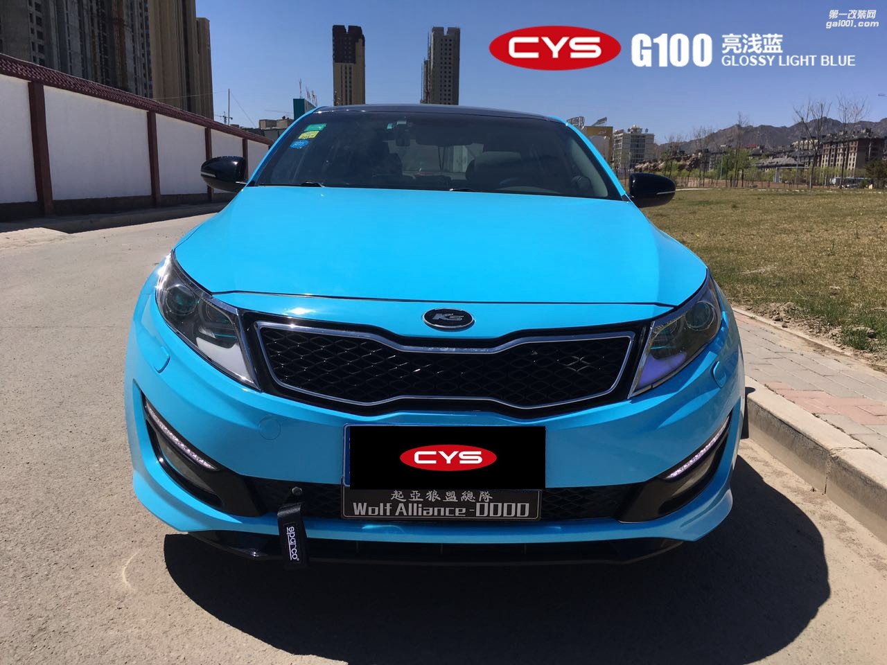CYS亮淺藍(lán)車身膜車衣裳G100亮淺藍(lán)改色膜