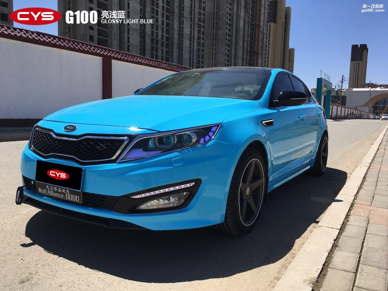 CYS亮淺藍(lán)車身膜車衣裳G100亮淺藍(lán)改色膜