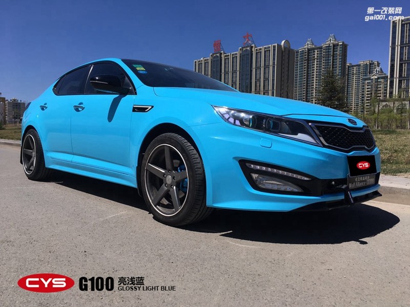 CYS亮淺藍(lán)車身膜車衣裳G100亮淺藍(lán)改色膜