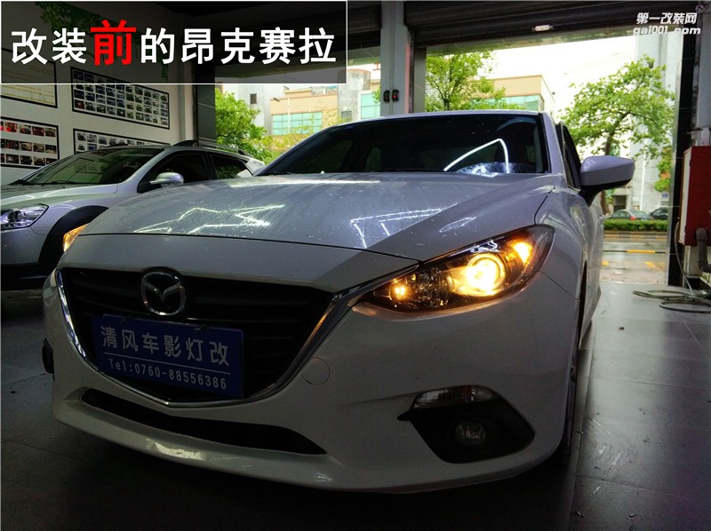 安全又個性！馬自達(dá)3昂克賽拉升級氙氣大燈 海拉五雙光透鏡升級 天使眼改裝！——中山清風(fēng)車影燈改