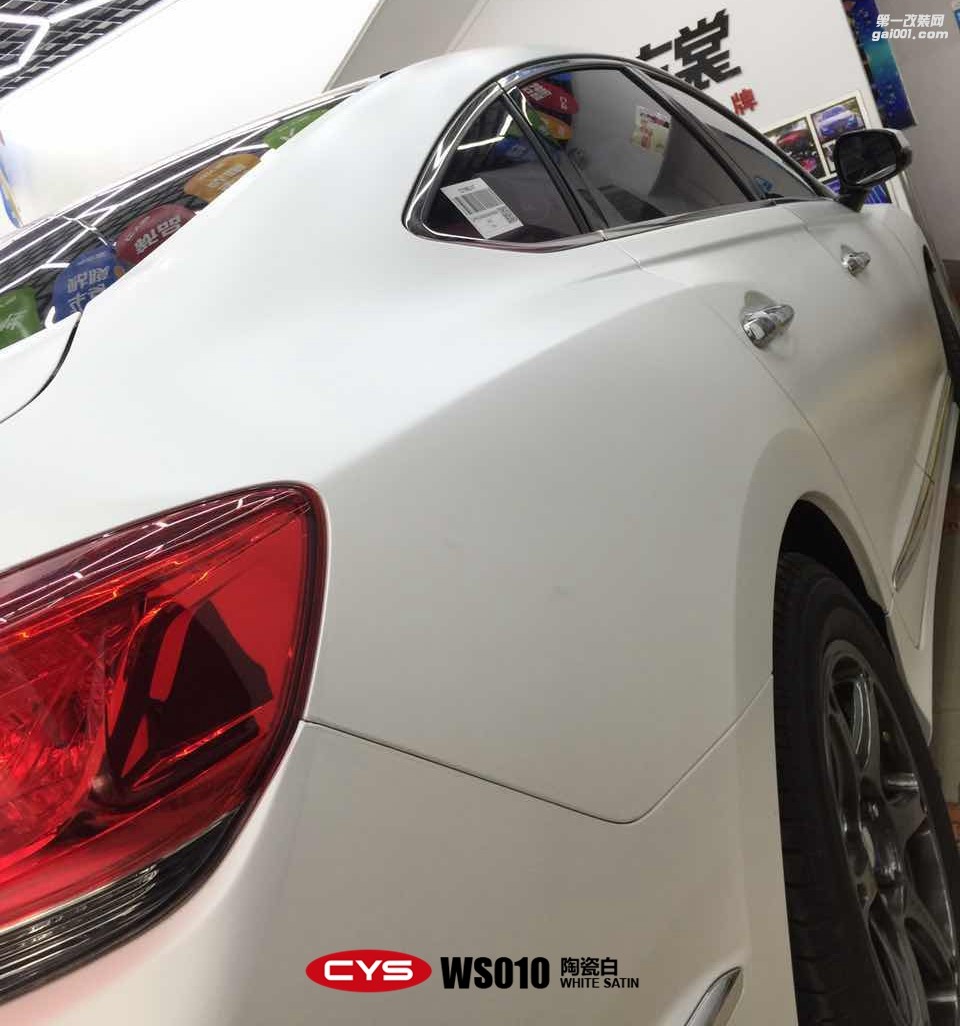 北京本田思鉑睿 CYS陶瓷白 WS010 汽車改色貼膜