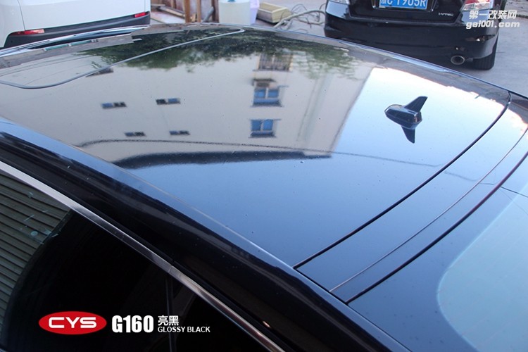 北京奧迪A5 CYS亮黑 G160 汽車改色貼膜