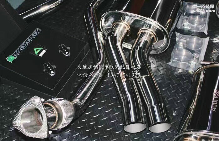奧迪RS5 V8 改裝ARMYTRIX閥門排氣