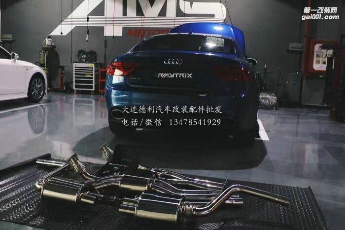 奧迪RS5 V8 改裝ARMYTRIX閥門排氣