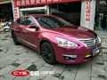 尼桑天籟 CYS水晶葡萄紅 C45 汽車改色貼膜 18611722254 (2)