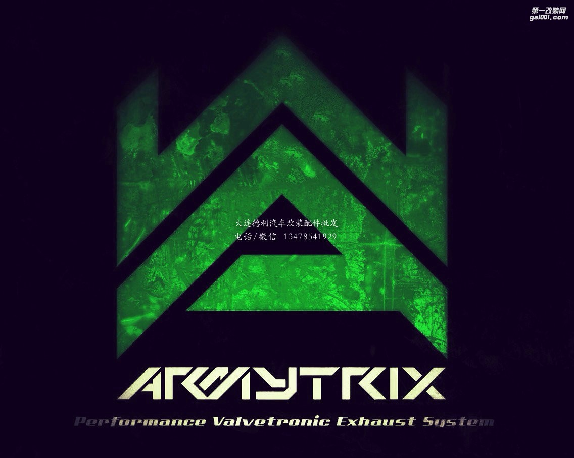 奧迪RS5升級(jí)Armytrix前中尾段閥門排氣！