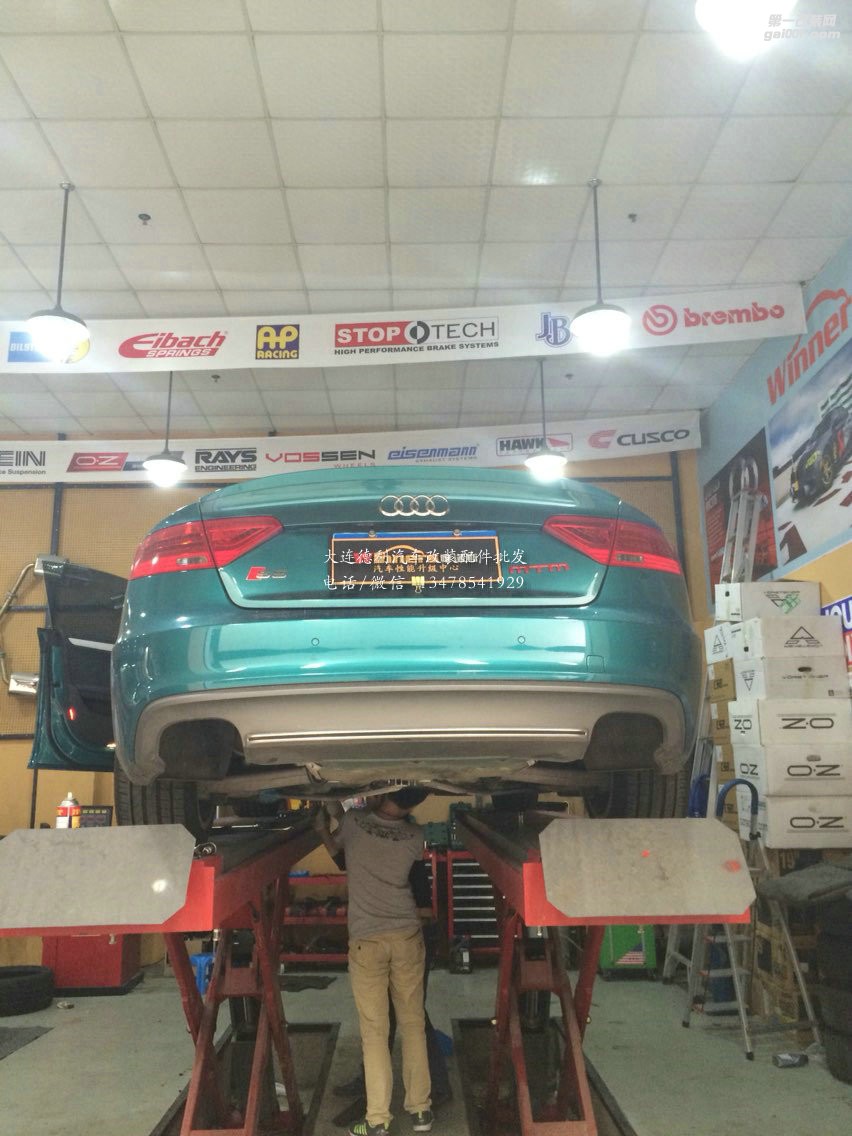 奧迪S5 3.0T Brembo GT前6鮑魚剎車