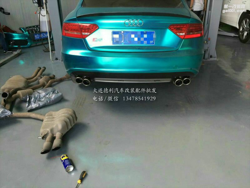 奧迪S5 改裝Repose閥門(mén)排氣