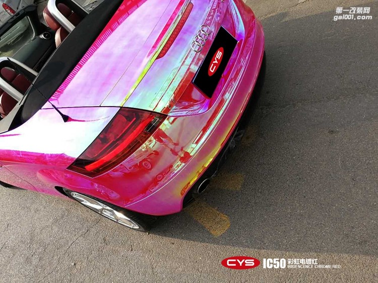 北京奧迪TT CYS彩虹電鍍紅 IC50 汽車改色貼膜