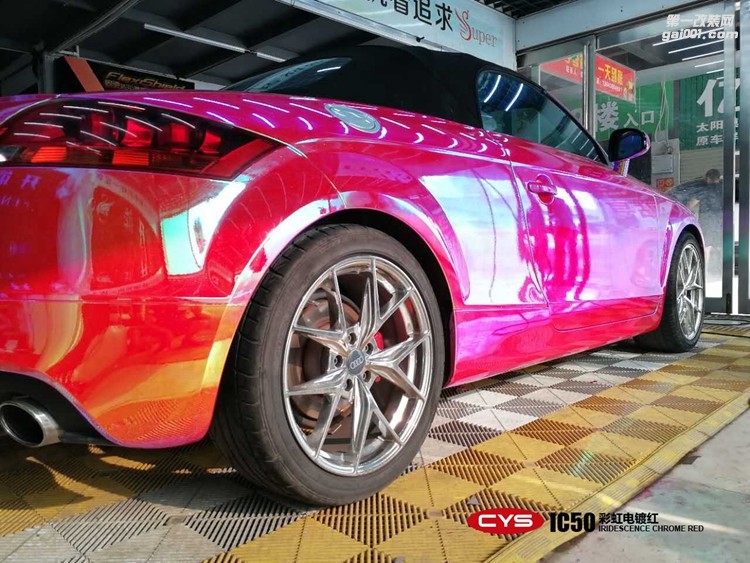 北京奧迪TT CYS彩虹電鍍紅 IC50 汽車改色貼膜