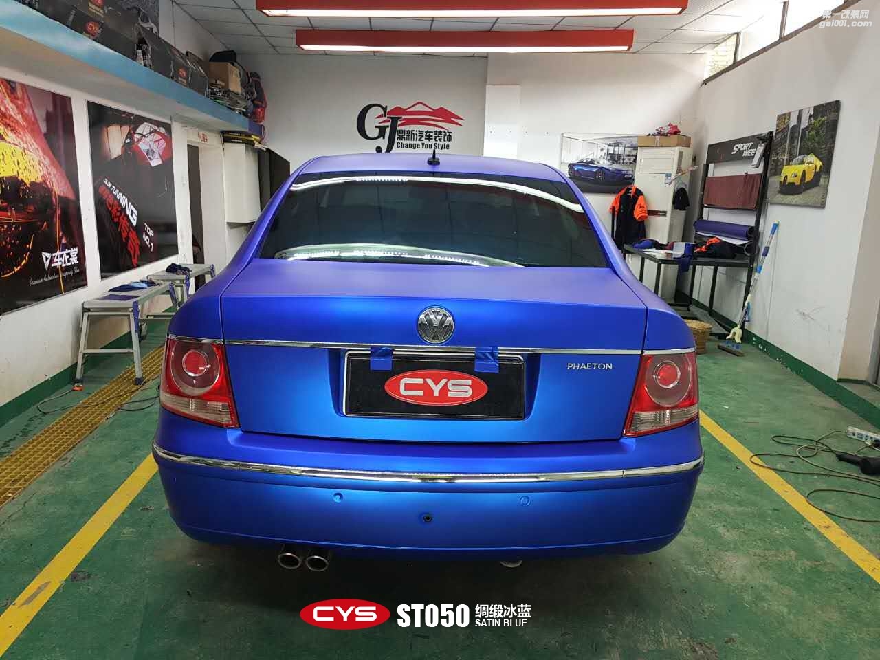 北京大眾帕薩特 CYS綢緞冰藍(lán) ST050 汽車改色貼膜