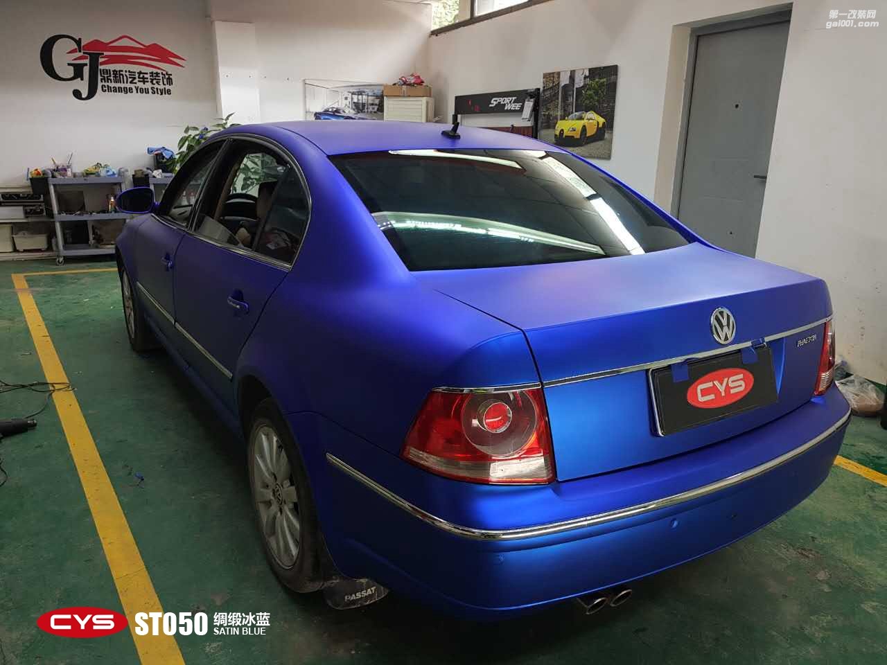北京大眾帕薩特 CYS綢緞冰藍(lán) ST050 汽車改色貼膜