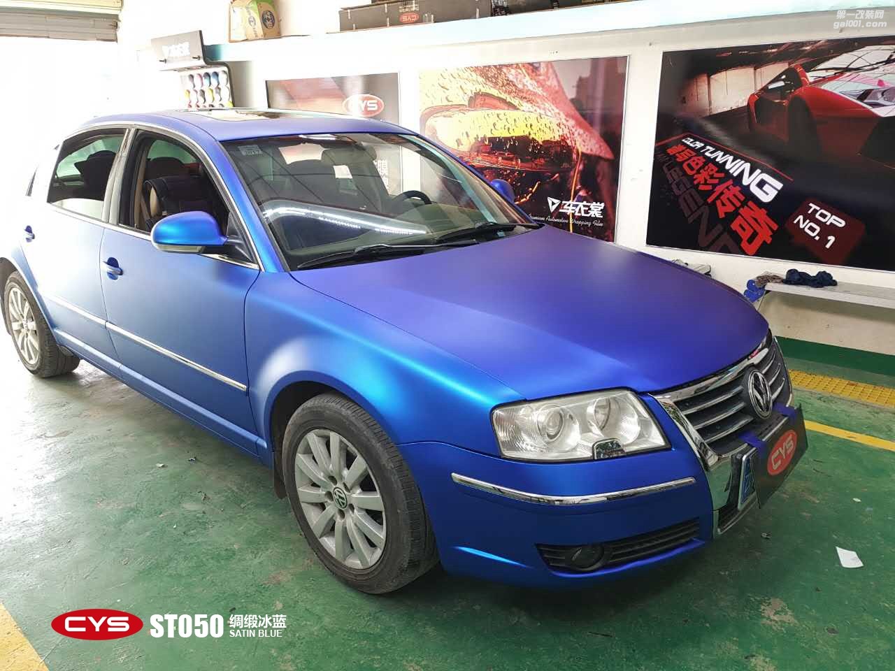 北京大眾帕薩特 CYS綢緞冰藍(lán) ST050 汽車改色貼膜