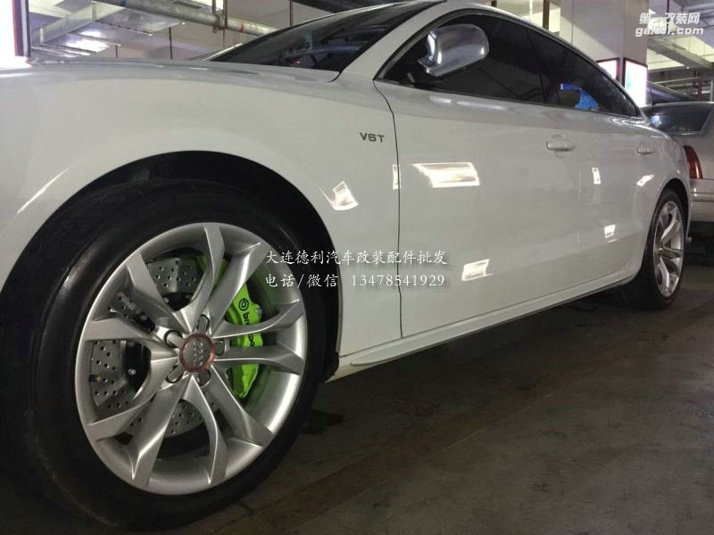 奧迪S5改裝BREMBO 剎車卡鉗套裝